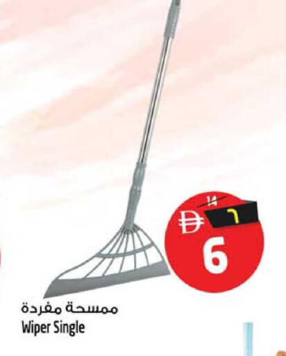 available at سفاري هايبر ماركت in الإمارات العربية المتحدة , الامارات - رَأْس ٱلْخَيْمَة