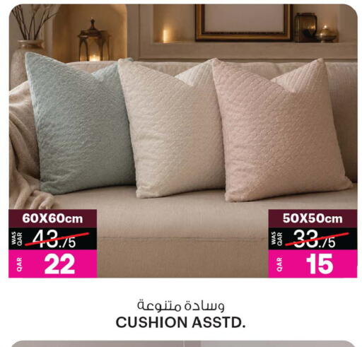 available at أنصار جاليري in قطر - الضعاين