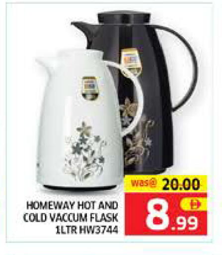 available at Seven Emirates Supermarket in UAE - Abu Dhabi