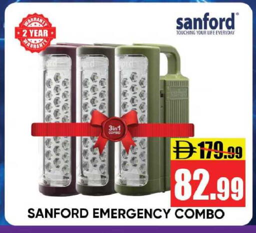 available at Leptis Hypermarket  in UAE - Ras al Khaimah