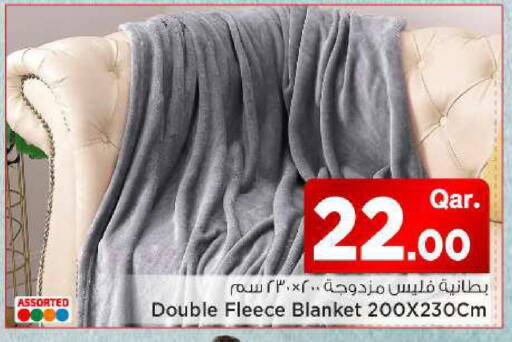 available at مارك & سيف in قطر - الوكرة