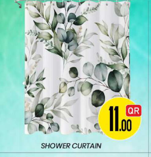available at نيو ستوب اند شوب @فريج بن عمران in قطر - الدوحة