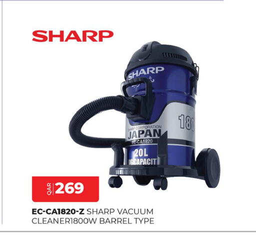 available at أنصار جاليري in قطر - الضعاين