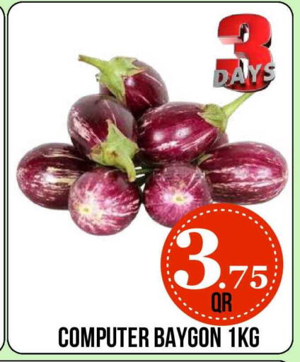 available at Dubai Shopping Center in Qatar - Al Wakra