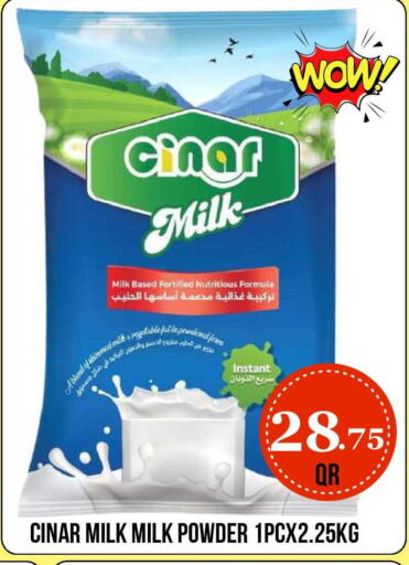available at Dubai Shopping Center in Qatar - Al Wakra