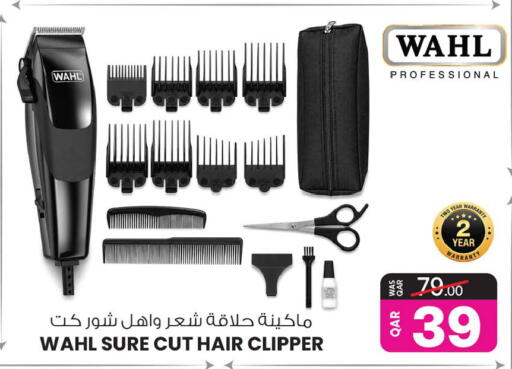 available at أنصار جاليري in قطر - الضعاين