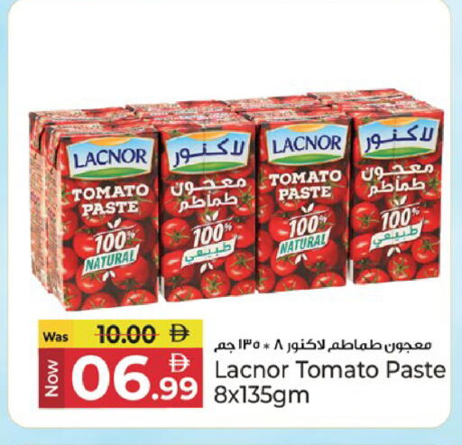 Tomato available at كنز هايبرماركت in الإمارات العربية المتحدة , الامارات - الشارقة / عجمان