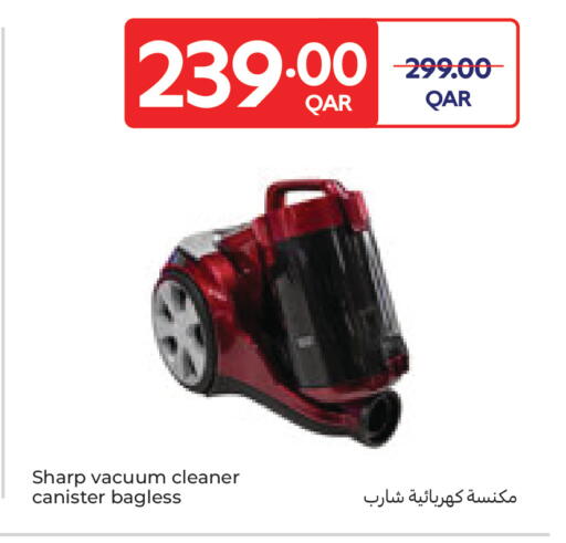 available at Carrefour in Qatar - Umm Salal