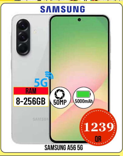 available at Dubai Shopping Center in Qatar - Al Wakra