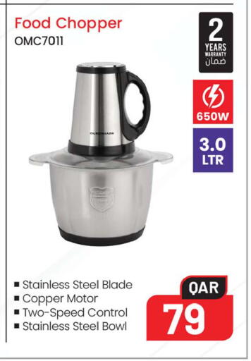 available at أنصار جاليري in قطر - الضعاين