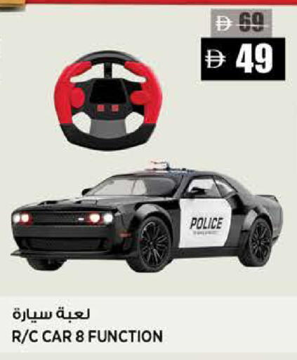 available at هاشم هايبرماركت in الإمارات العربية المتحدة , الامارات - الشارقة / عجمان