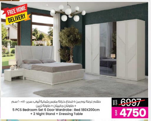 available at أنصار جاليري in قطر - الضعاين