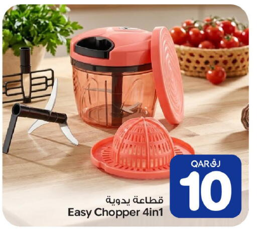 available at بن داود in قطر - الدوحة