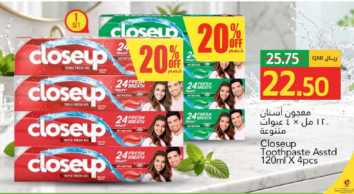 available at جلف فود سنتر in قطر - الشمال