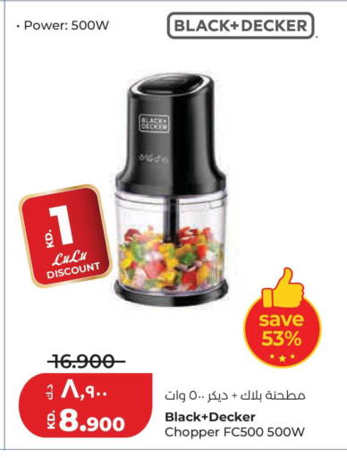 available at Lulu Hypermarket  in Kuwait - Jahra Governorate