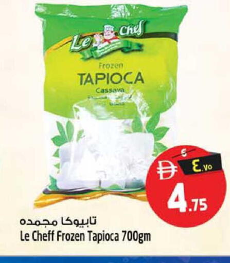 Cassava available at سفاري هايبرماركت in الإمارات العربية المتحدة , الامارات - الشارقة / عجمان