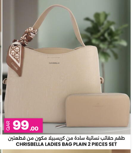 available at أنصار جاليري in قطر - الدوحة