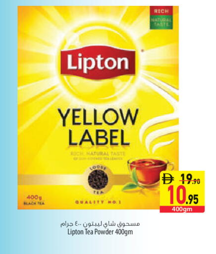 available at السفير ماركت in الإمارات العربية المتحدة , الامارات - الشارقة / عجمان