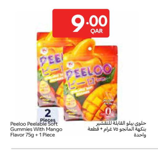 Mango available at كارفور in قطر - أم صلال
