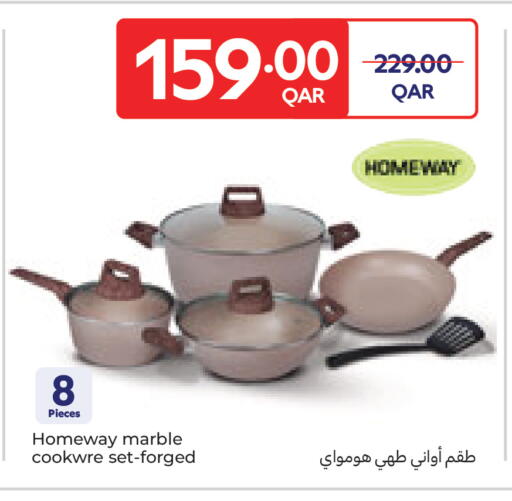 available at كارفور in قطر - أم صلال