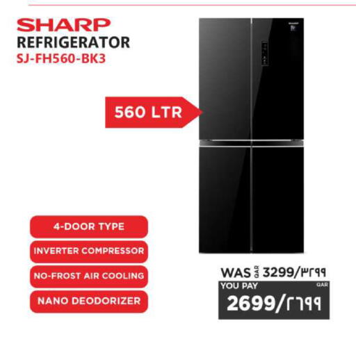 available at إماكس in قطر - الشمال