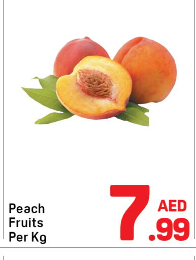 Peach available at دي تو دي in الإمارات العربية المتحدة , الامارات - دبي