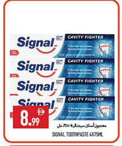 available at  روابي ماركت عجمان in الإمارات العربية المتحدة , الامارات - الشارقة / عجمان