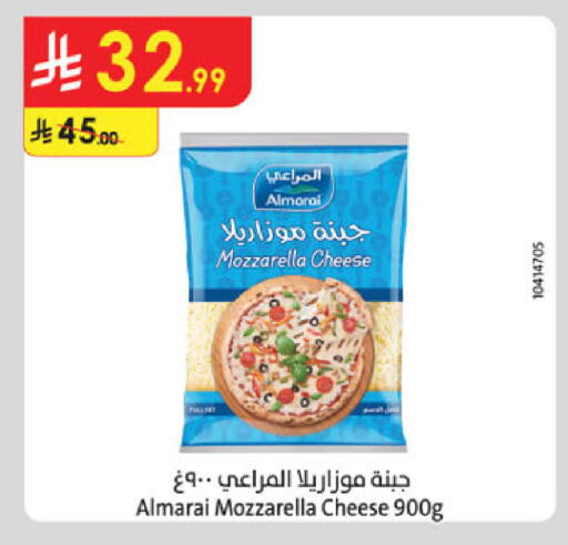 available at Danube in KSA, Saudi Arabia, Saudi - Al-Kharj