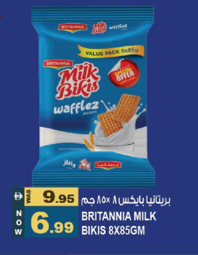 available at Hashim Hypermarket in UAE - Sharjah / Ajman