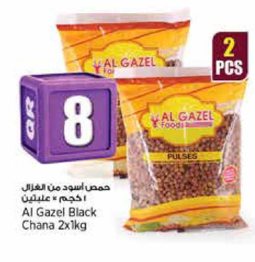 available at سوبر ماركت الهندي الجديد in قطر - الضعاين