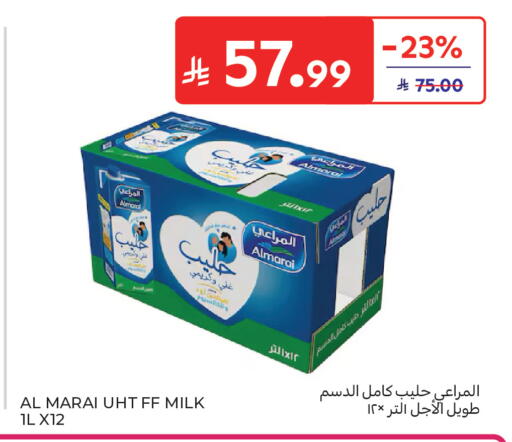 available at كارفور in مملكة العربية السعودية, السعودية, سعودية - جدة