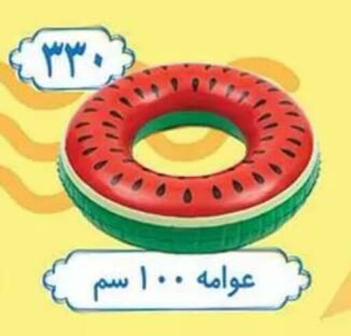 available at Al Rayah Market   in Egypt - Cairo