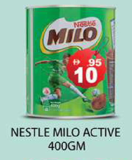 available at Zain Mart Supermarket in UAE - Ras al Khaimah