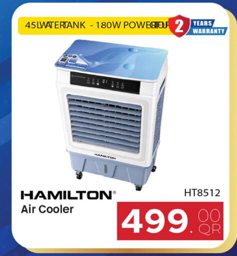 available at أنصار جاليري in قطر - الضعاين