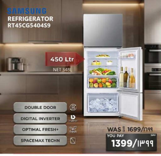 available at Emax  in Qatar - Al Wakra