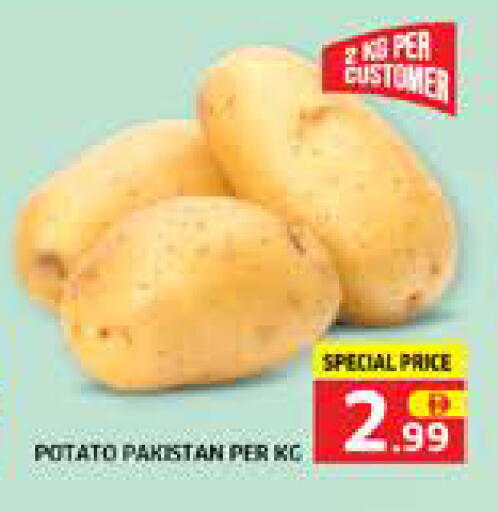 Potato from Pakistan available at Seven Emirates Supermarket in UAE - Abu Dhabi