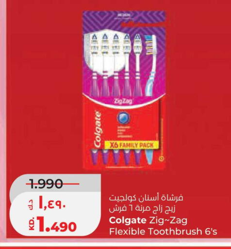 available at Lulu Hypermarket  in Kuwait - Jahra Governorate