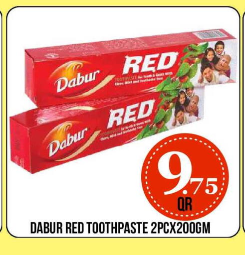 available at Dubai Shopping Center in Qatar - Al Wakra