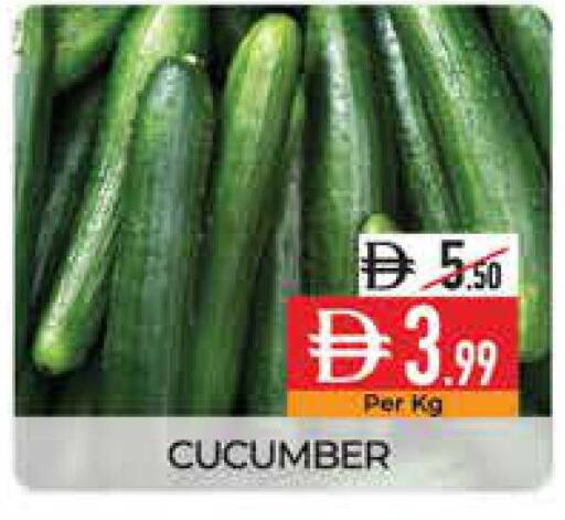 Cucumber available at ديلايس سوبرماركت in الإمارات العربية المتحدة , الامارات - أبو ظبي