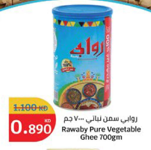 available at City Hypermarket in Kuwait - Jahra Governorate