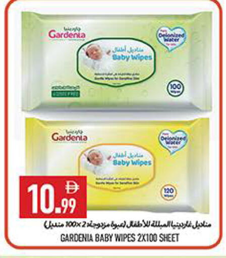 available at  روابي ماركت عجمان in الإمارات العربية المتحدة , الامارات - الشارقة / عجمان