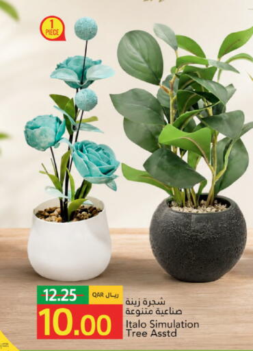 available at Gulf Food Center in Qatar - Al Daayen