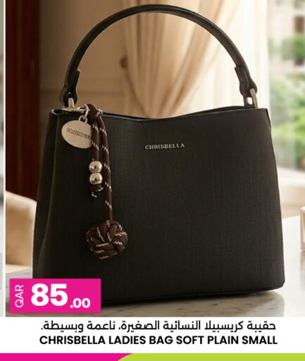 available at أنصار جاليري in قطر - الدوحة