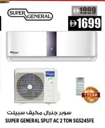 available at هاشم هايبرماركت in الإمارات العربية المتحدة , الامارات - الشارقة / عجمان