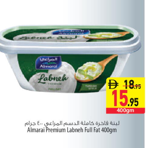 available at السفير ماركت in الإمارات العربية المتحدة , الامارات - الشارقة / عجمان
