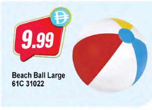 available at Almaya Supermarkets in UAE - Ras al Khaimah