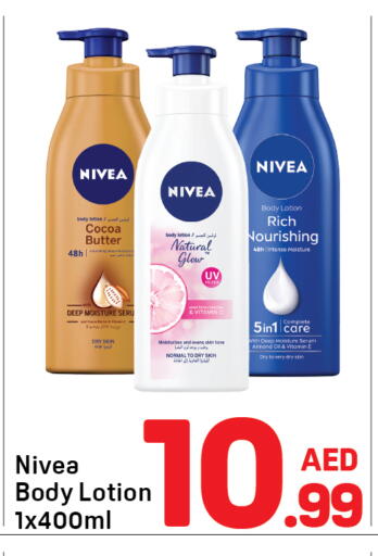 available at دي تو دي in الإمارات العربية المتحدة , الامارات - دبي