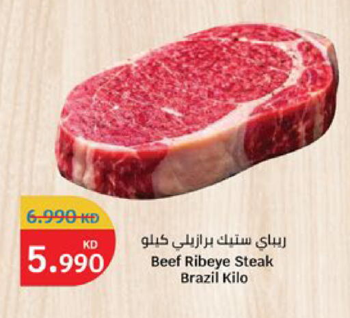 available at City Hypermarket in Kuwait - Jahra Governorate