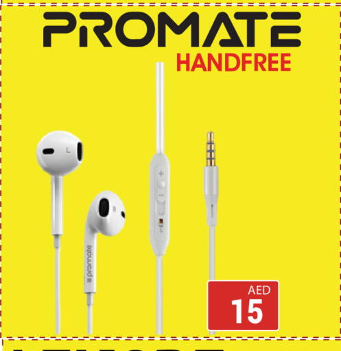 available at كيرالا هايبرماركت in الإمارات العربية المتحدة , الامارات - رَأْس ٱلْخَيْمَة