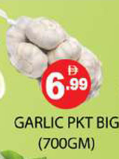 Garlic available at Zain Mart Supermarket in UAE - Ras al Khaimah